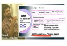 How  CYC Helps you prepare for this prestigious exam?