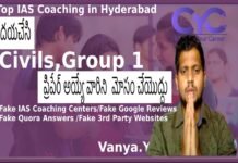 IAS Coaching in Hyderabad