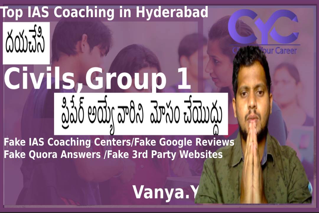 IAS Coaching in Hyderabad