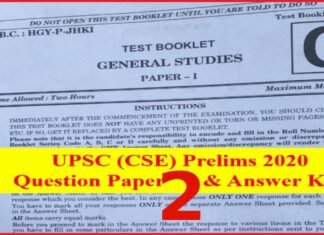 UPSC Prelims Key 2020 | Choose Your Career