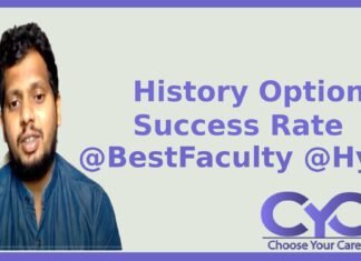 Pros and Cons of taking History Optional in UPSC Mains