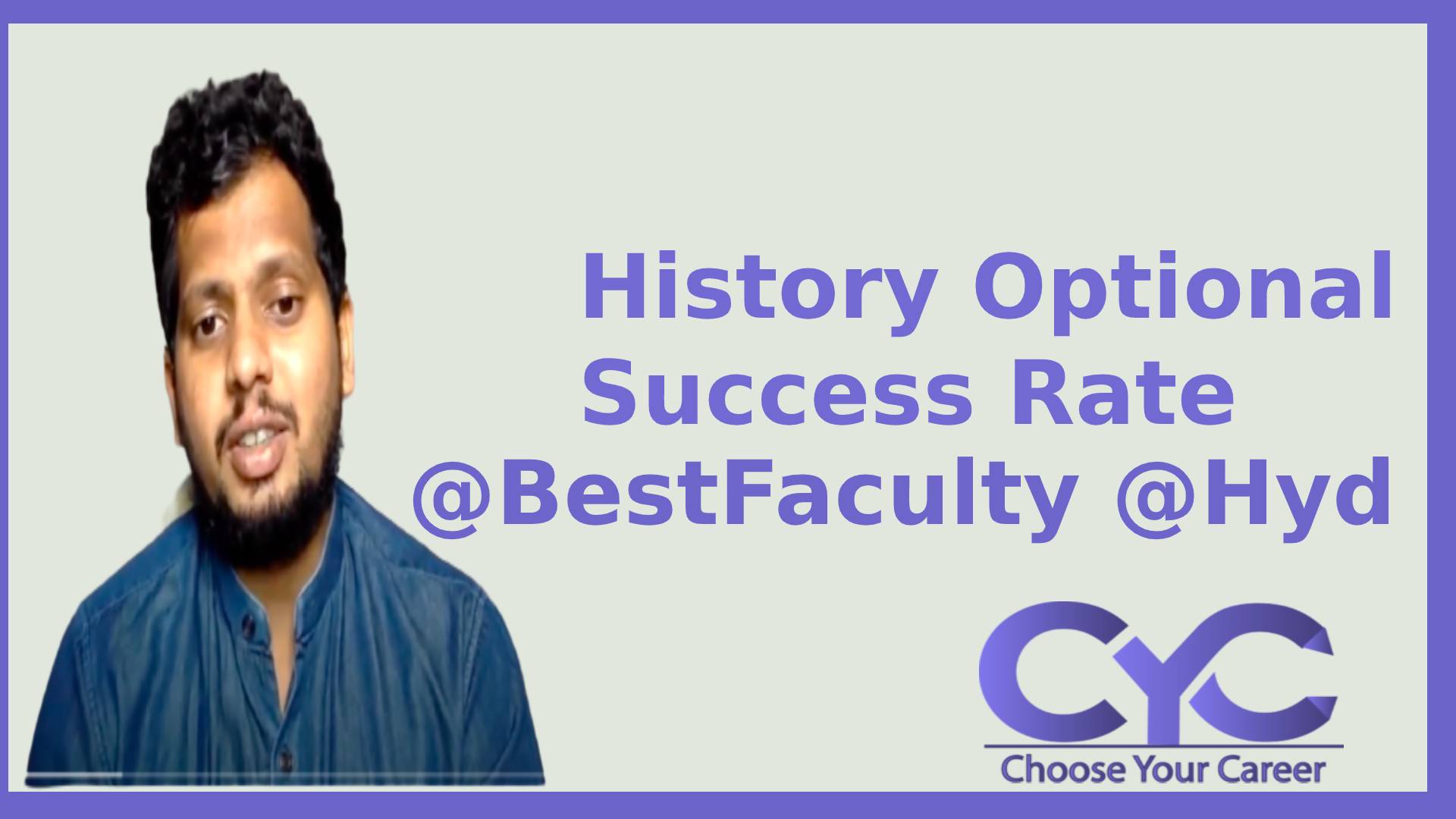 Pros and Cons of taking History Optional in UPSC Mains