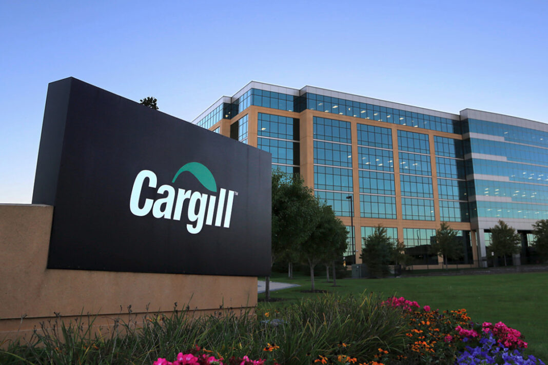 Cargill hiring Software Engineer