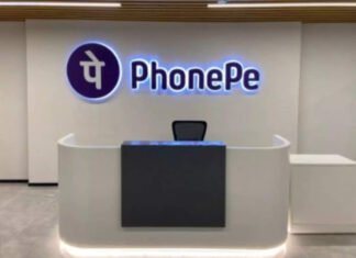 PhonePe Jobs for freshers | process designer jobs | 2022 | CYC PhonePe Hiring Software Engineer