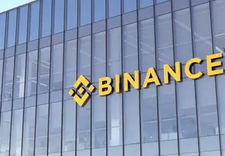 Binance Recruitment | Java Development Intern | 2023 Binance Recruitment