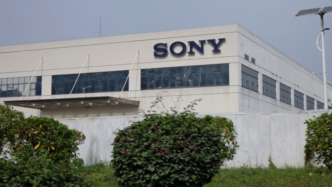 Sony Hiring Trainee Software