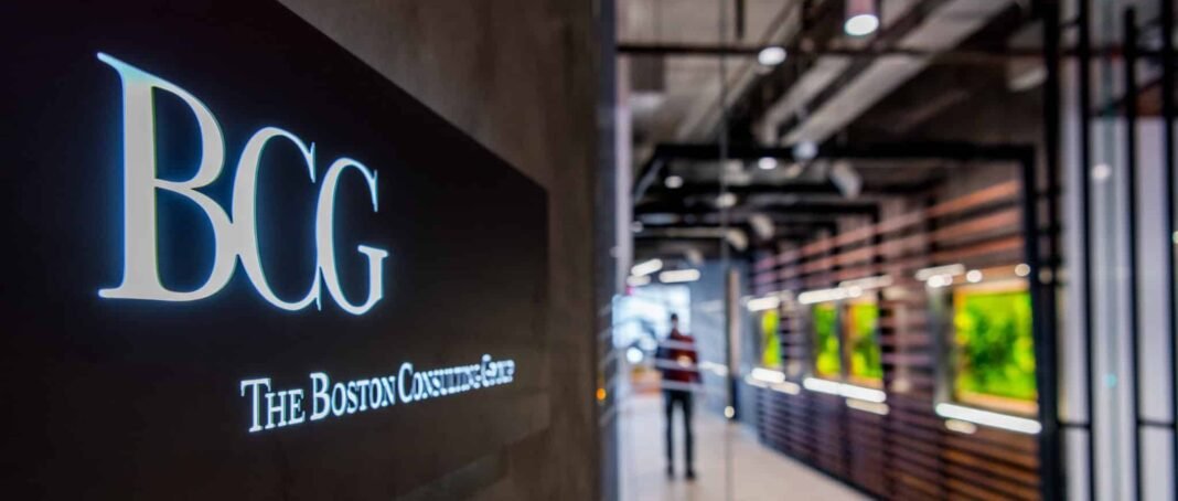 BCG Off-Campus 2023 Hiring