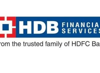 HDB Financial Services Hiring | Trainee – Fresher hdb