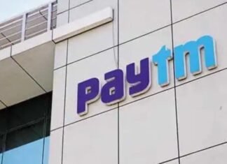 Paytm Off Campus Recruitment | Associate – Fresher